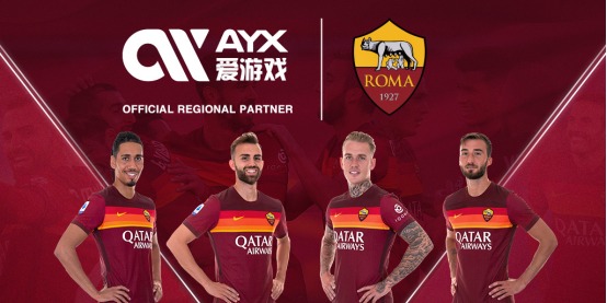 广东科技智